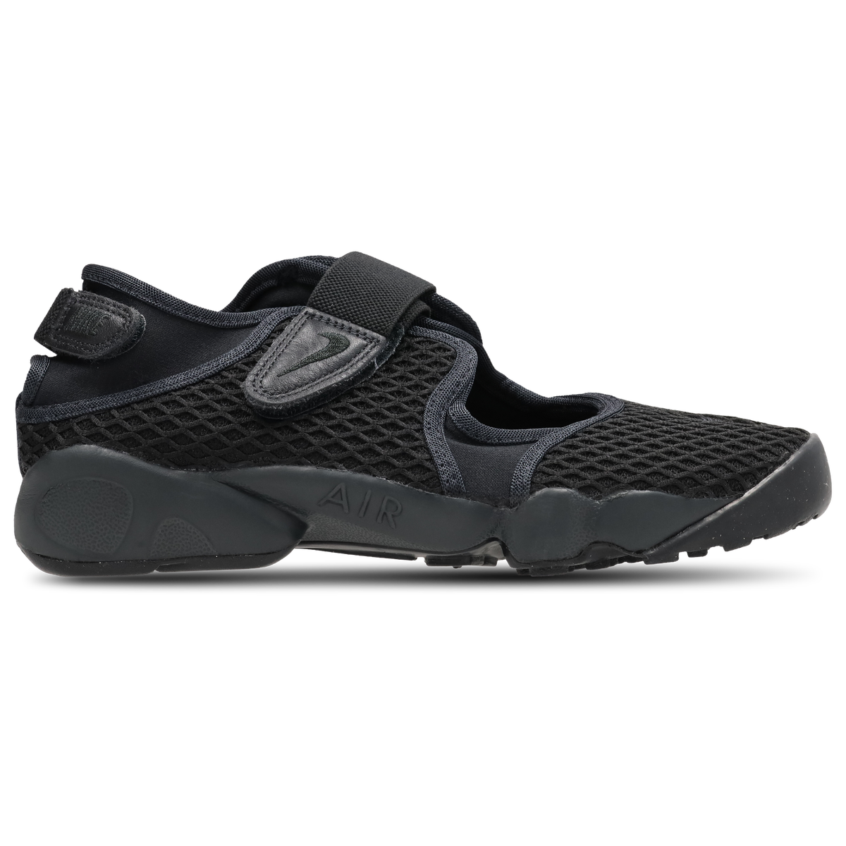 Nike Rift Men's Trainers - Black