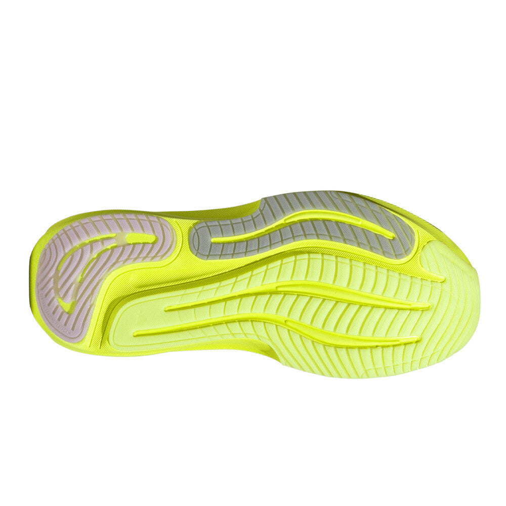 adidas Supernova Rise 3 Women's Running Shoes - Solar Yellow/Silver Metallic