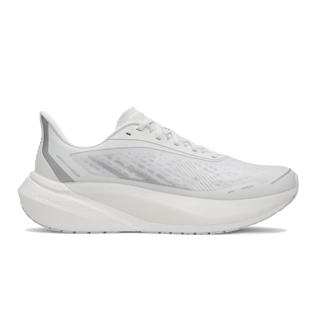 Under Armour Velociti Distance Men's Running Shoes - White