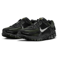 Black/Pewter/Sequoia