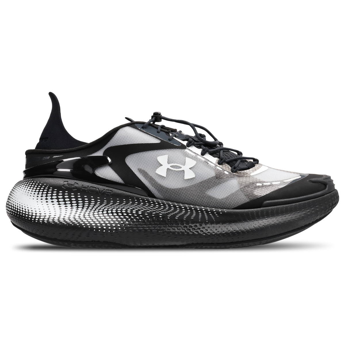 Under Armour Echo Men's Trainers - Black (6006061-001)