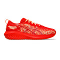 Red/Orange