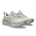 Soft Oat/Simply Taupe