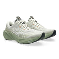 Birch/Khaki Green