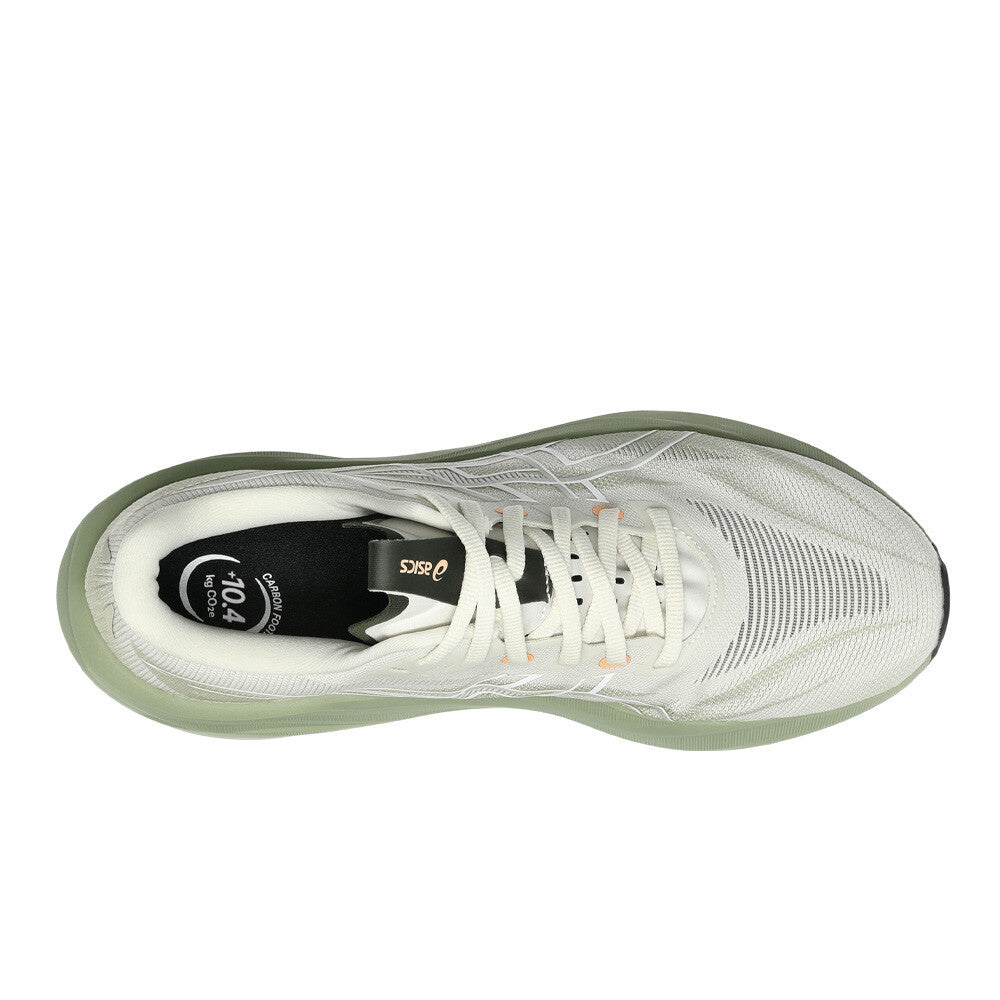 ASICS GT-2000 15 Men's Running Shoes - Birch/Khaki Green