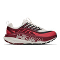 Alabaster/Varsity Burgundy
