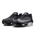 Black/White/Light Smoke Grey