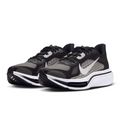 Black/White/Smoke Grey