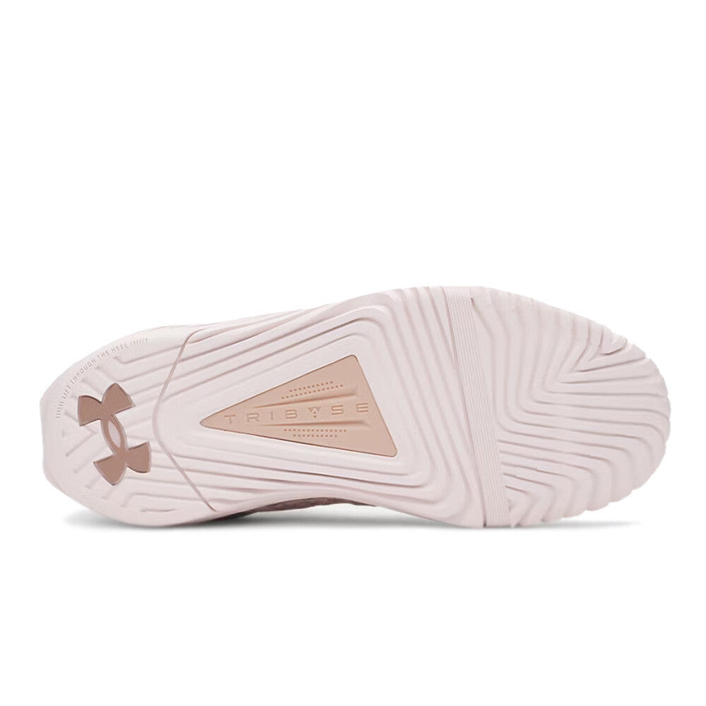 Under Armour Reign 6 Women's Training Shoes - Bashful Pink/Apex Pink/Deep Almond